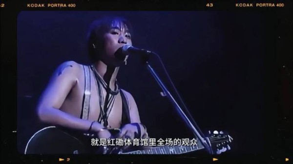 黄家驹称香港没有乐坛，只有娱乐圈