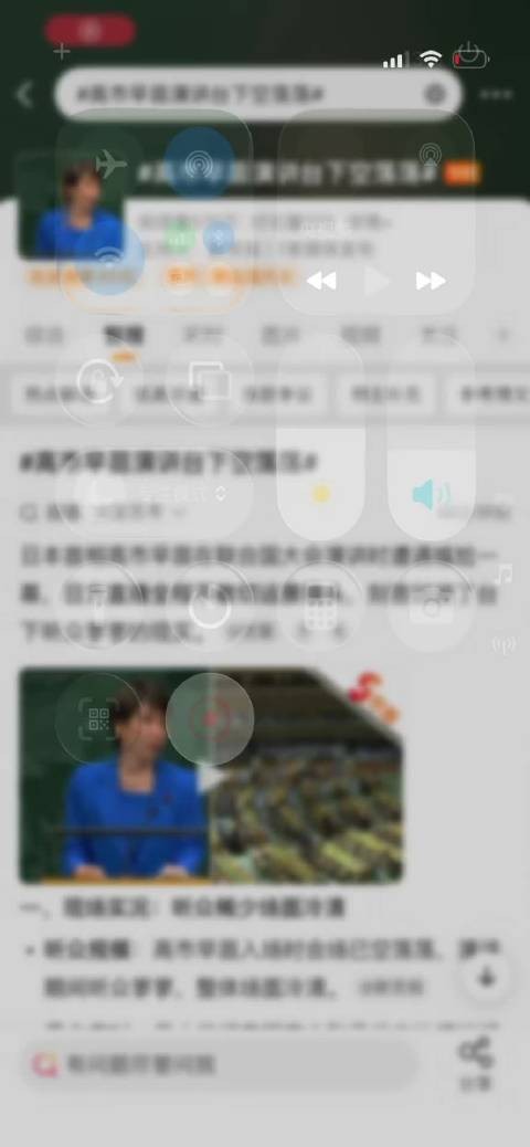日本网友网民说的都是实话:“太会调侃了!”