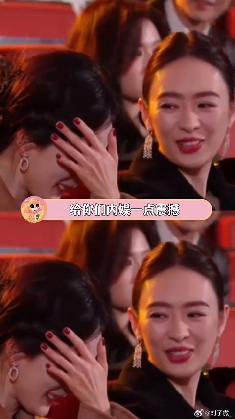 短剧小作坊 下料就是猛!短剧 黄晓明