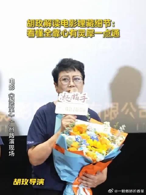 细节埋于故事，共情无需言语