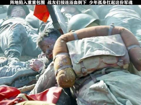 少年强则国强，以史为鉴我辈当自强