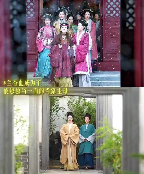 兰香当上主母后也有了以前祖母身上的范儿了，这些镜头真的拍出了身份上的蜕变