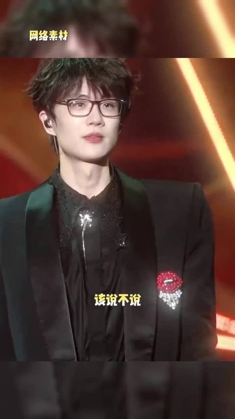 许嵩歌词撞名冯禧英文名,网友澄清年代对不上