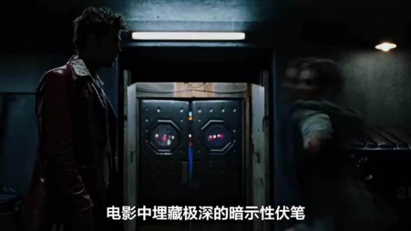 电影中埋藏极深的暗示性伏笔，不看个三五遍看不懂！
