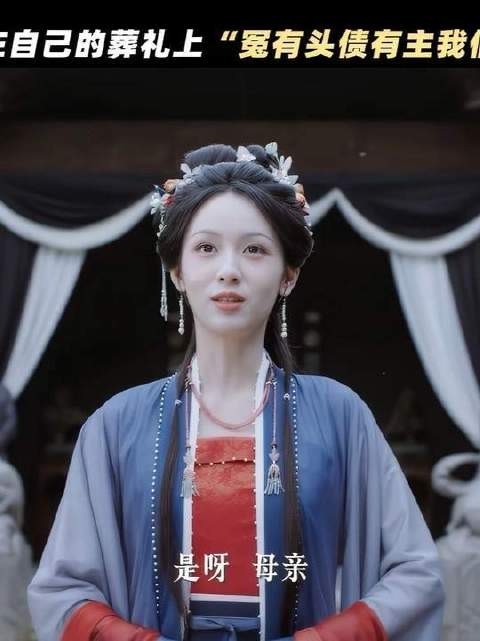 账目尚未清算，怎会轻易言弃？苗圃