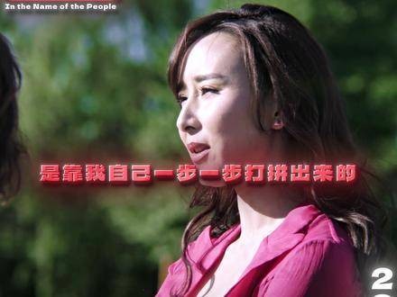 “同人不同命啊”