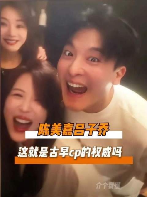 古早CP的威力竟如此惊人！