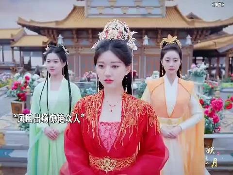 凤隐霸气回归手撕华姝太解气了， 神隐 赵露思