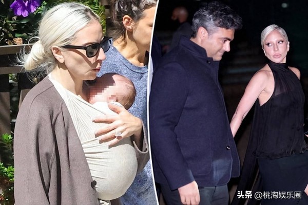 Lady Gaga秘密当妈，女儿已3个月大，连身边好友都是看报道才知道