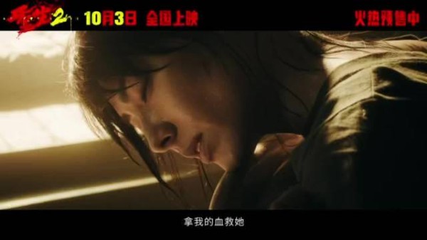 双A复仇组合太带感,颜值战力双双在线