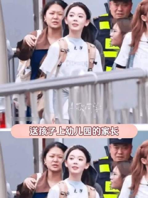 陈瑶简直就是梦寐以求的女儿范本~ 怪不得工作室操心得像家长送娃入园!