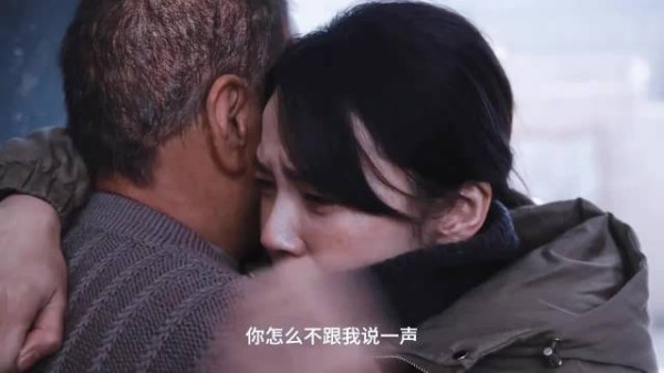 张丽慧完全是“天使”来着的,师徒俩感情太感动了