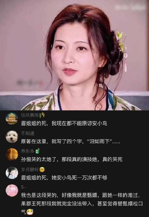 甄嬛传:原来眉姐姐才是甄嬛在这吃人的后宫里最后的善良