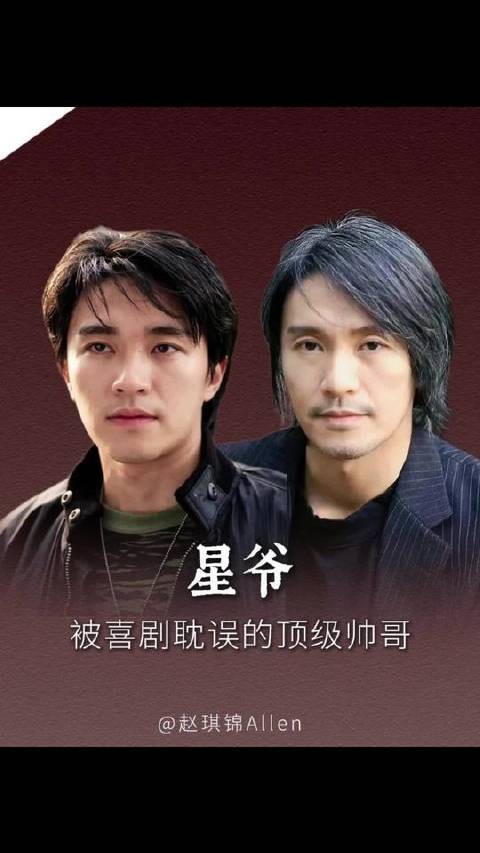《喜剧之王》里那张脸,才是真正被时代悄悄藏起的视觉宝藏!