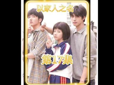 怎么会有这么好的人，帮别人养大孩子，竟然还帮孩子找亲生母亲