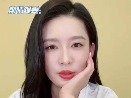 李沁说曾舜晞撒娇不自知 七夜雪
