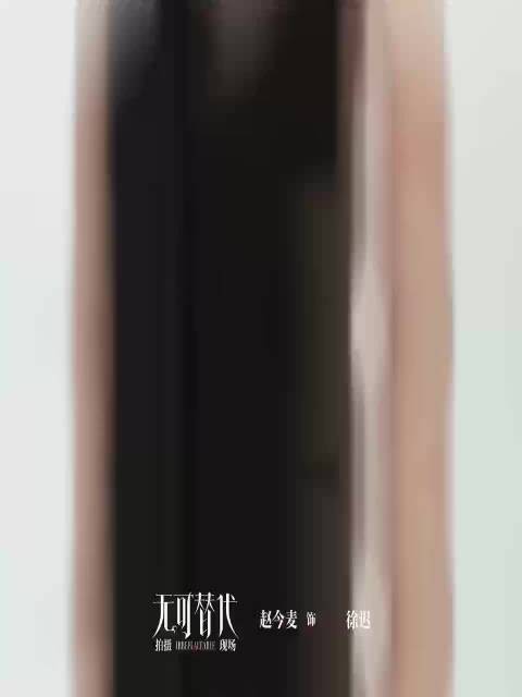 赵今麦演我爱钱,直呼搞钱不寒碜