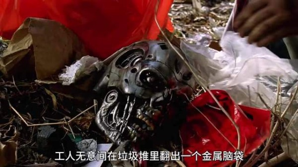 未来世界机器人统治世界,人类该如何反击