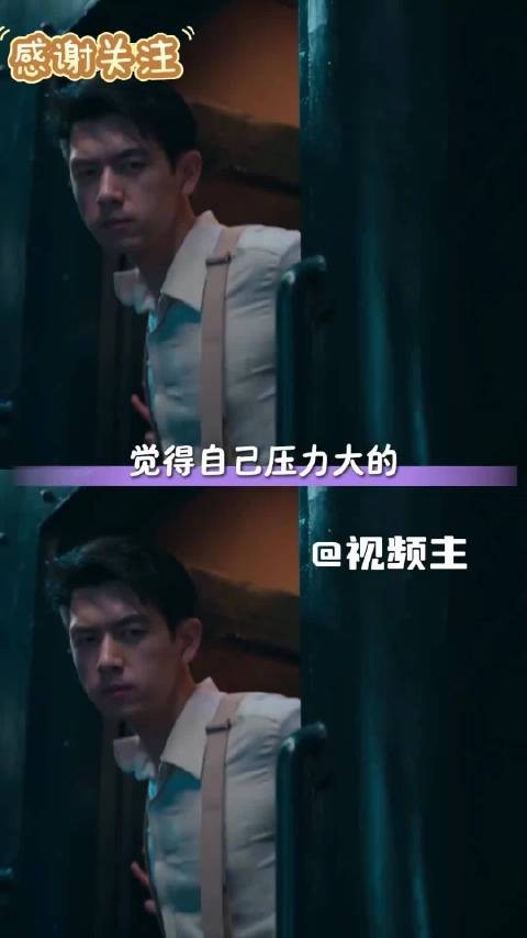 李现《我不是大师》饰算命道士,以骗治骗布局复仇