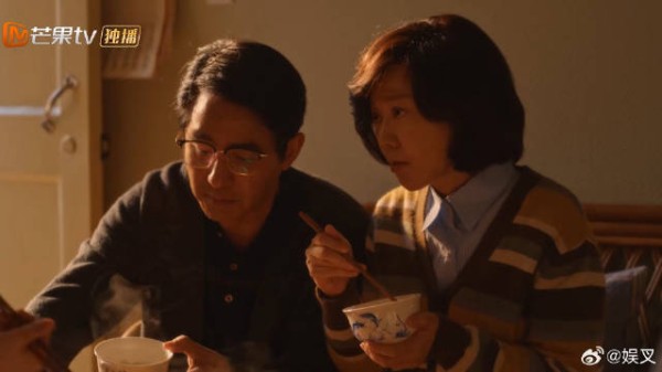 筱婷替宋莹办房子手续 不料被为难,庄老师秒懂是厂长授意