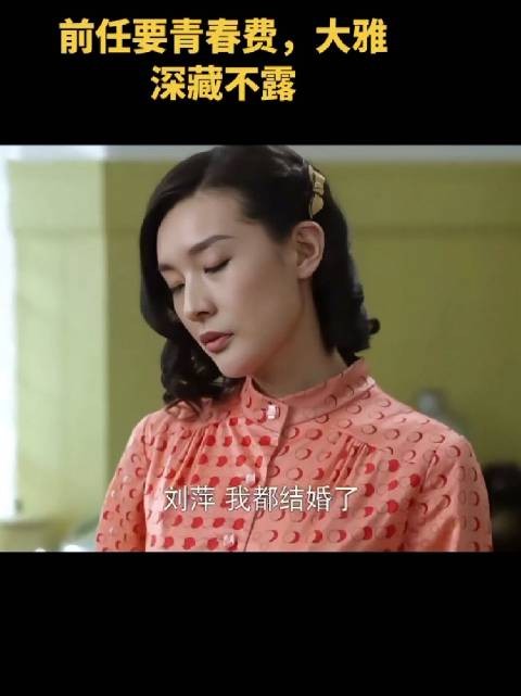 为什么都抢毛驴这模样的啊,我这么帅没人抢么?