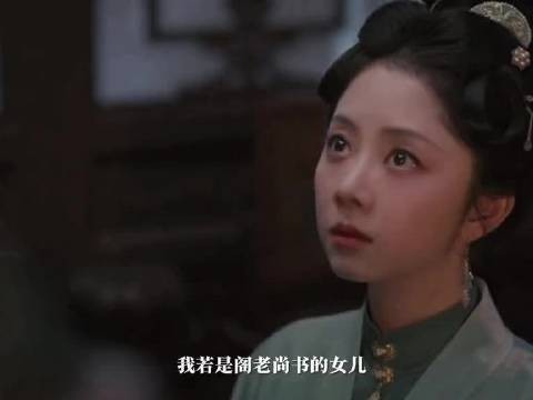 linda爷开始脸皮厚的求贴贴了,好一个烈女怕缠郎,兰香成功找到吕蕺儿!