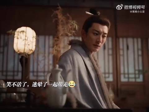 林大爷金陵演戏系魁首，自己攻略自己显可爱
