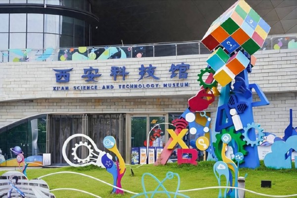 西安科技馆：打造沉浸式唐诗体验新空间