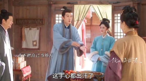 第一次看见在剧里角色内涵正主的，林锦岐说自己年轻