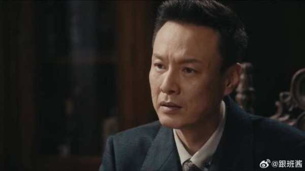 日军废纸令禁港币，违者枪决