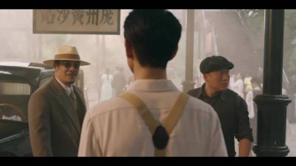 李现上官诚明进城第一天,无痛拿下城里人身份
