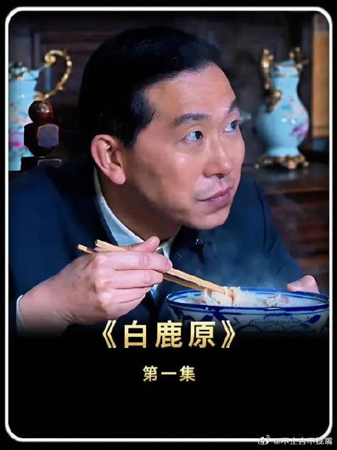地下党汉奸有个特殊的喜好,就是特别爱吃西安的羊肉泡馍!
