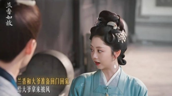 林锦岐恋爱全肯定自我催眠，幸福他人痛苦无所谓