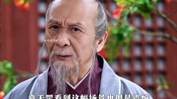 李元霸为了练大锤,家被陶喆偷了