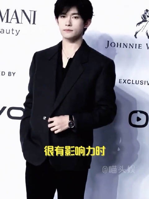 易烊千玺，这就是顶级号召力吗