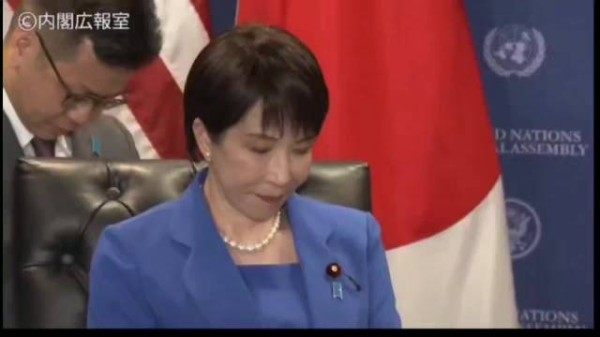 高市早苗会面川普挤眉弄眼,身体语言透露高度警觉不放松