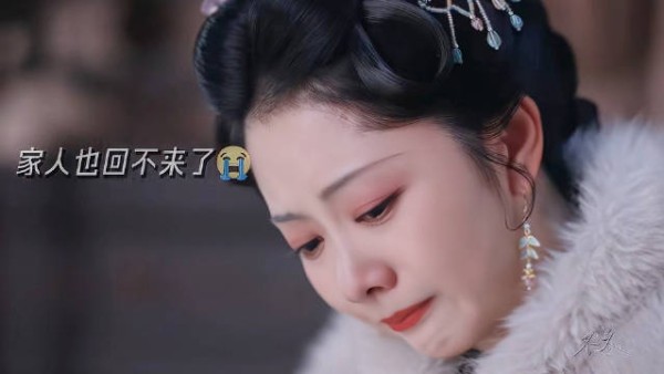 兰香回到沈宅家人已逝，被退婚者强娶
