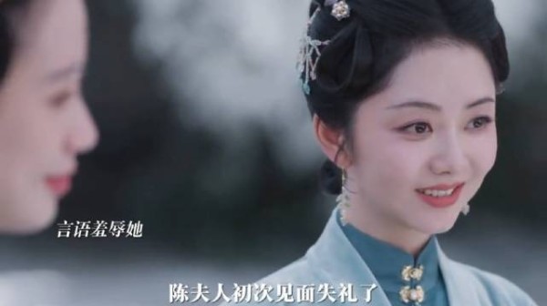 惹到兰香也是踢到铁板了，要知道她是不会坐以待毙的！