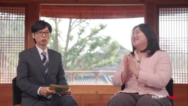 下周《You Quiz》第一名获奖者向ENHYPEN JAY朴综星视频留言