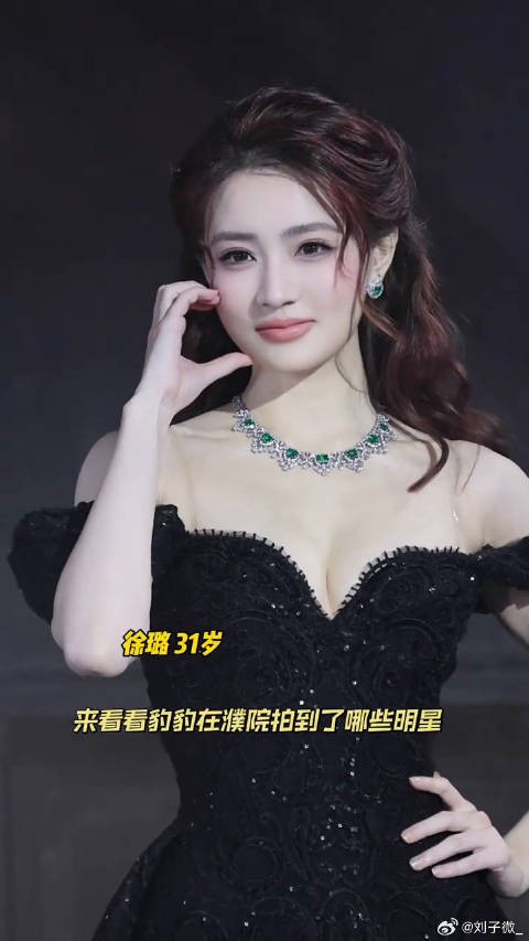 看得我眼前一亮又一亮~怎么都这么好看 孙乐言 云旗 微博VC计划微博VC计划