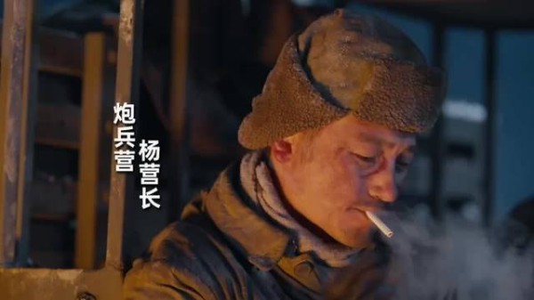 战友战前重逢玩笑，炮弹可劲造致敬最可爱的人