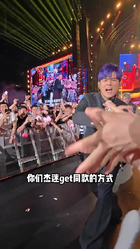 谁看了不说一句天作之合 周杰伦代言别克至境世家