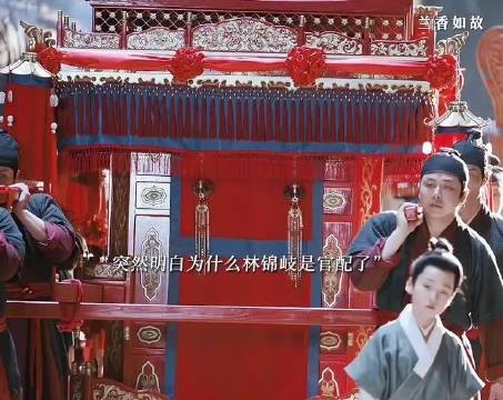 林锦岐选择被深情守候婚姻 非单向爱恋