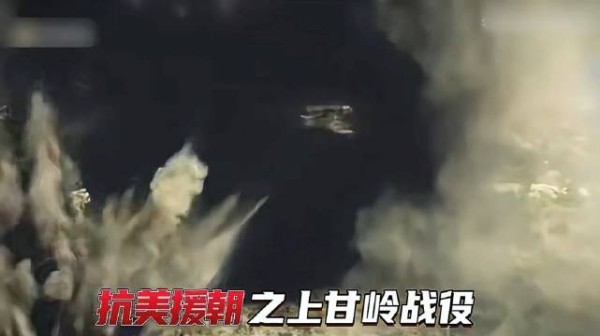 罕见的上甘岭战役高清影像，志愿军真实的战斗影像，真是太珍贵了