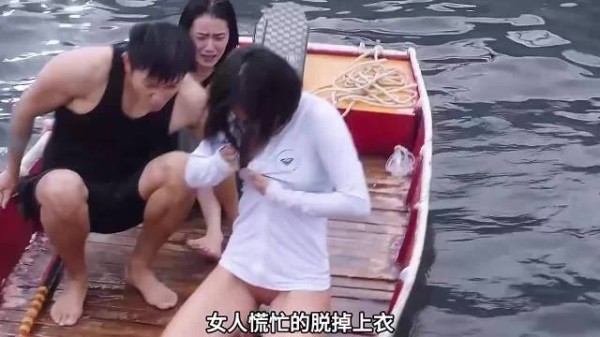 经典影视之作 看赵奕欢如何鲨口逃生