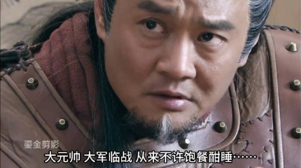 厉害了,双方统帅站一块观战!