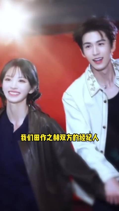 刘大锤曝张凌赫田曦薇经纪人九年积怨,剧宣期间关系紧张