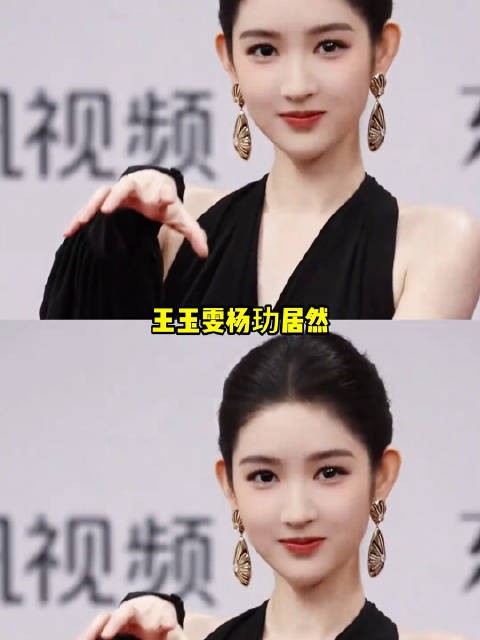 曝王玉雯杨玏曾结婚又离婚 王玉雯杨玏居然曾经结过婚又离婚了?