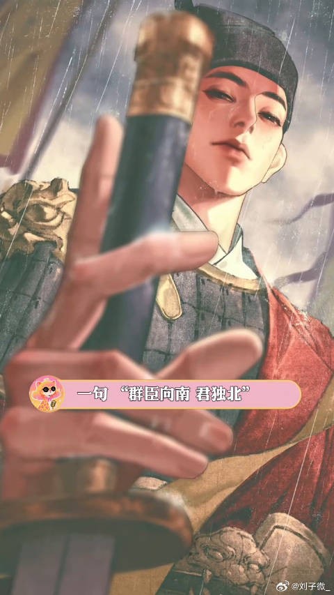 历史没能成全的壮志 现在交由你来实现! steam 绍宋真人互动影游定档