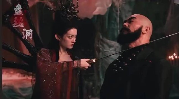 唐僧:前方81难! 沙僧:前方81个老婆